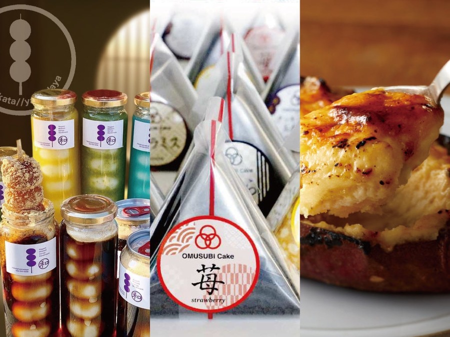 24時間営業無人販売店「いつでもスイーツ」岡山津山店で全品10％オフ！（2/13-17）移転決定売尽し