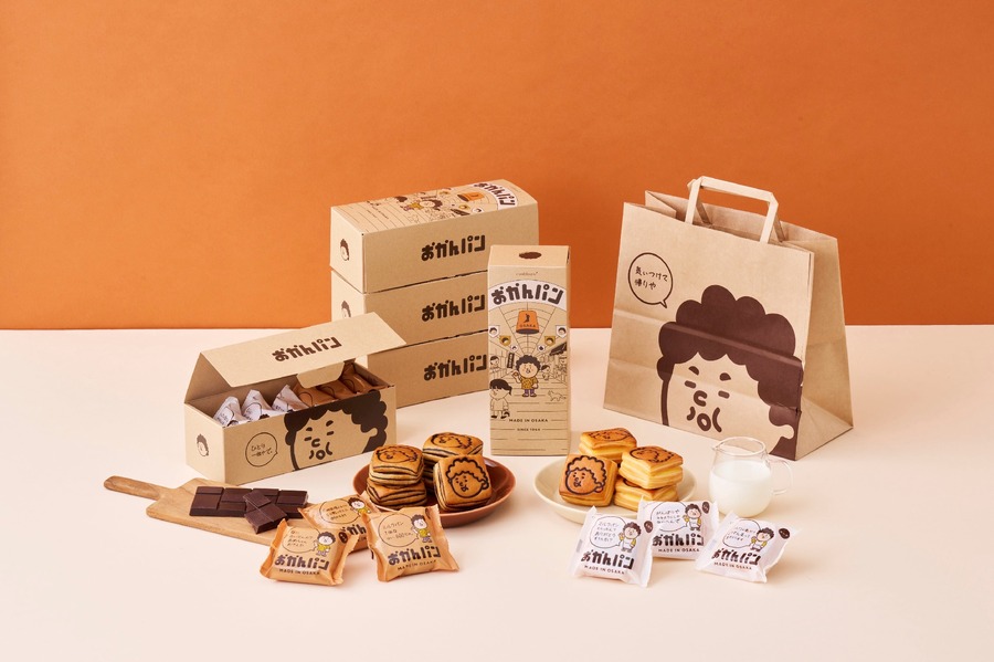 大阪の新名物「おかんパン」高槻で限定販売(2/18まで)
