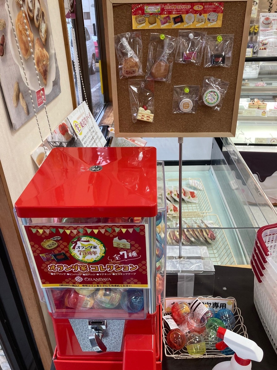 オランダ家75周年創業祭第二弾開催！特別商品とイベント情報