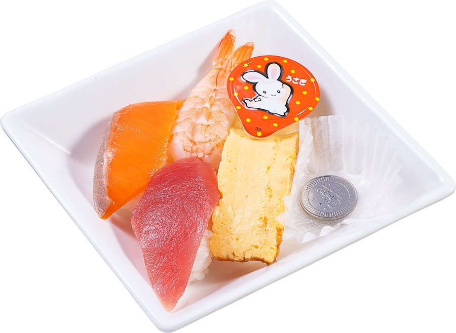 3/5まで！【かっぱ寿司】おこさまメニュー39％off