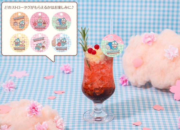 ハンギョドン40周年カフェが全国で開催