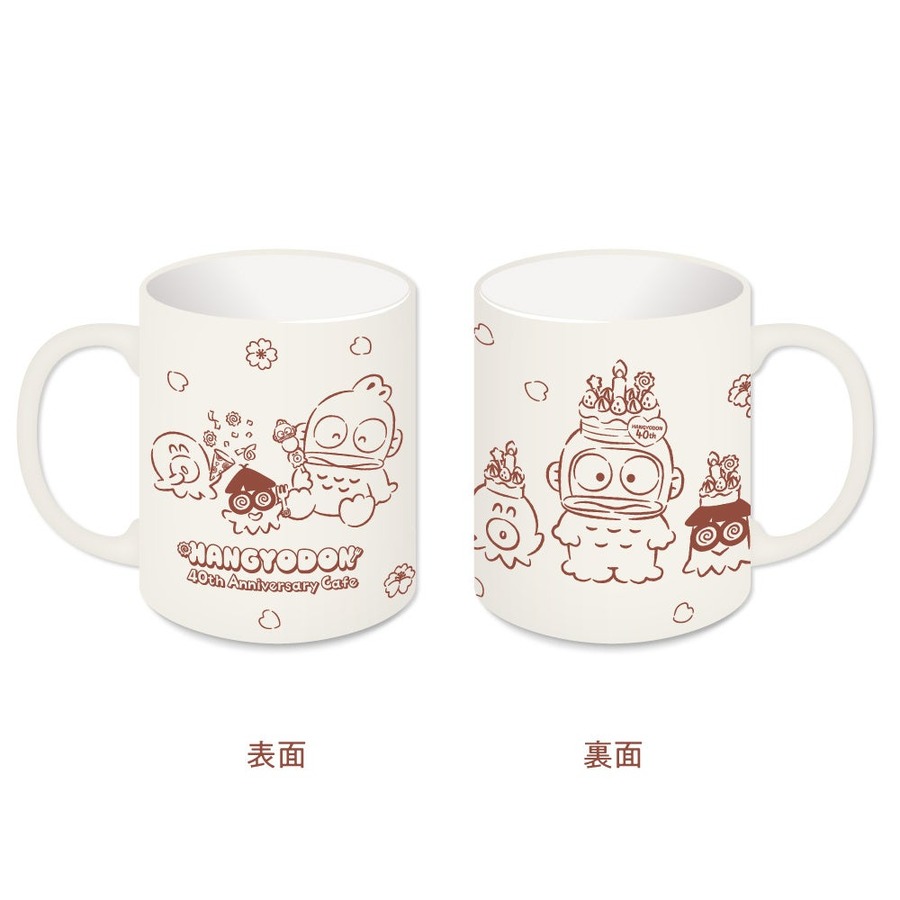 ハンギョドン40周年カフェが全国で開催