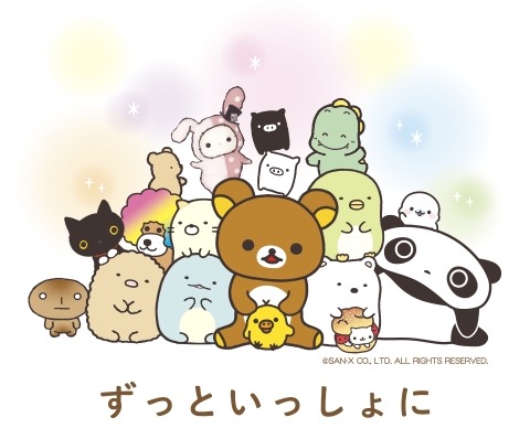 リラックマ福袋がロッテリアで登場(2/28～)