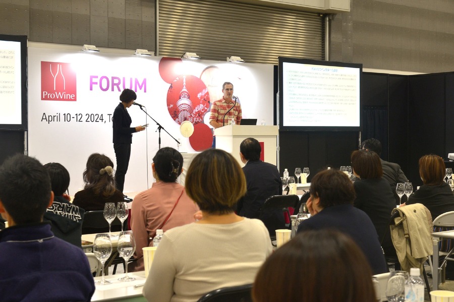 【日本唯一かつ最大級のワイン・アルコール専門展】ProWine Tokyo 2025、東京ビッグサイトで開催(4/15-17)