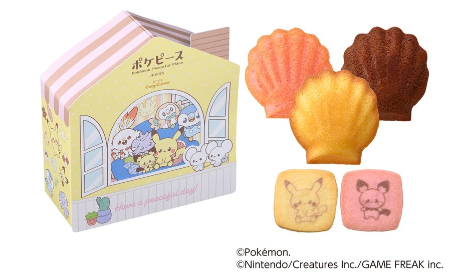 銀座コージーコーナー、ポケモンケーキ予約開始　3月から続々登場
