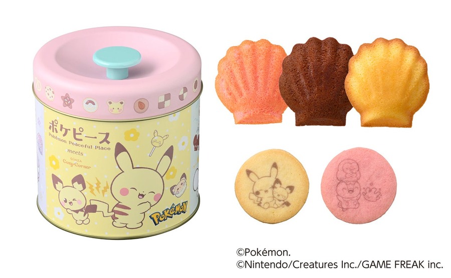 銀座コージーコーナー、ポケモンケーキ予約開始　3月から続々登場