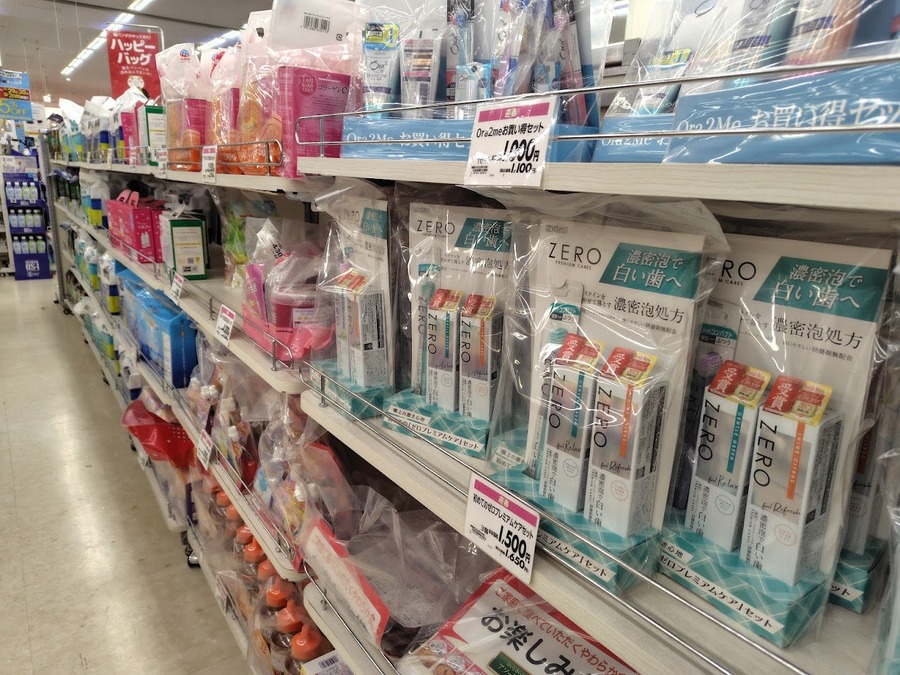 ロッテリア×リラックマ福袋「元とれ」必至！節約主婦の「買う・買わない」福袋の基準は？
