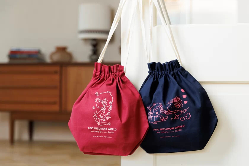 「レトロかわいいにきゅん！亜土ちゃんフェア」ワンズテラス全133店舗で開催！豪華賞品を10名にプレゼント