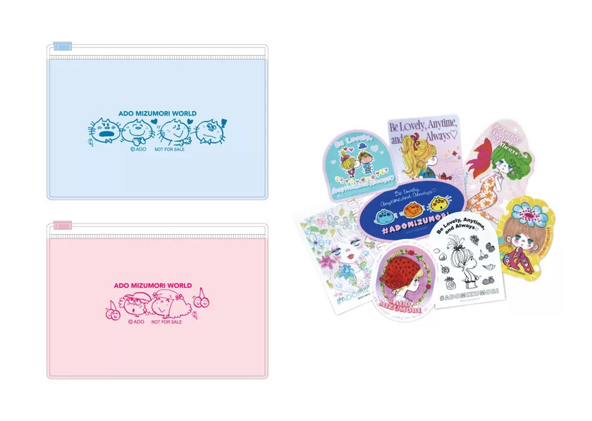 「レトロかわいいにきゅん！亜土ちゃんフェア」ワンズテラス全133店舗で開催！豪華賞品を10名にプレゼント