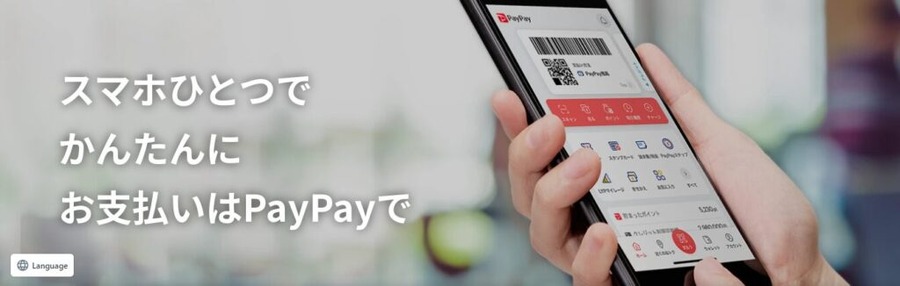 必ず審査が通るクレジットカードはある？審査なし・審査が甘いカードは？審査が不安な方におすすめのクレジットカード9選も紹介