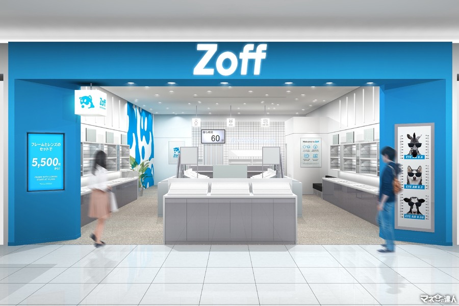 【青森県初出店】ZoffがELMに新店舗オープン 最大50%OFFセールも