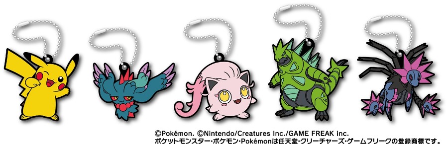 【4月17日までの早い者勝ち企画】くら寿司がポケモンSVと激アツコラボ！先着30万人限定のグッズやSNS映えメニューも