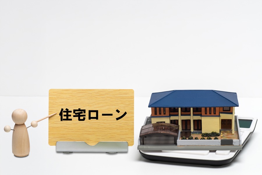住宅ローン繰り上げ返済は実際お得？シミュレーションによる検証とメリット・デメリットを銀行員が徹底解説