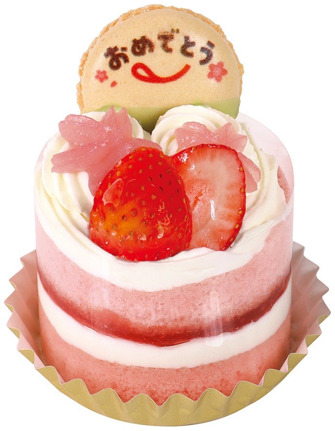 「不二家のショートケーキが半額だァァァァ！」3日間限定なので見逃さないように！