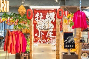 【1日1組限定で驚愕の牡蠣6,340g！？】超特大ガンガン焼き「武蔵」を期間限定販売愛知県の「ウッドデザインパーク野間」