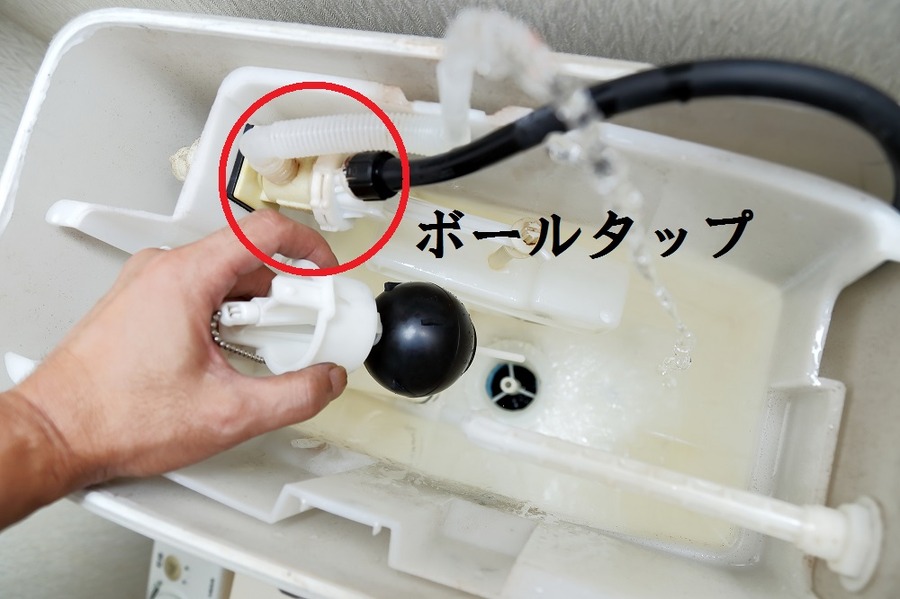 トイレのトラブル…「あの人」を呼ぶ前に自分で修理できるか見てみよう。