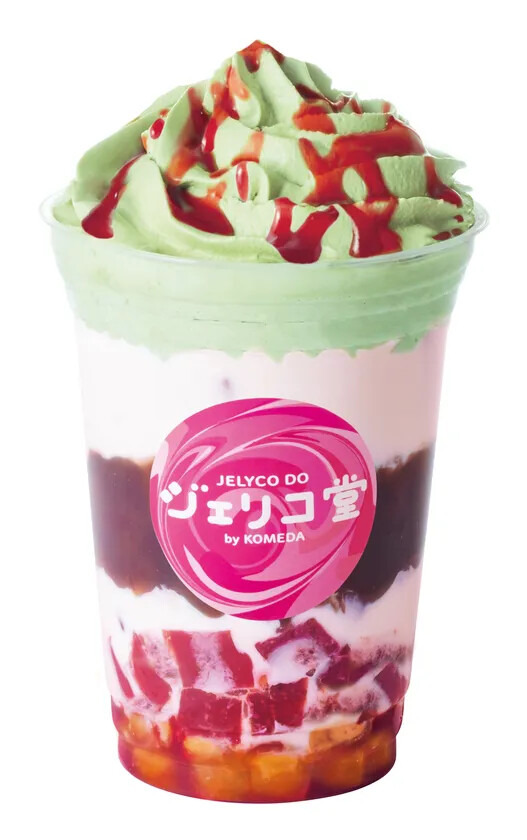 コメダ珈琲店の新ブランド「ジェリコ堂」の日本国内1号店が4月3日にオープン！1000通り以上のカスタマイズを楽しもう！
