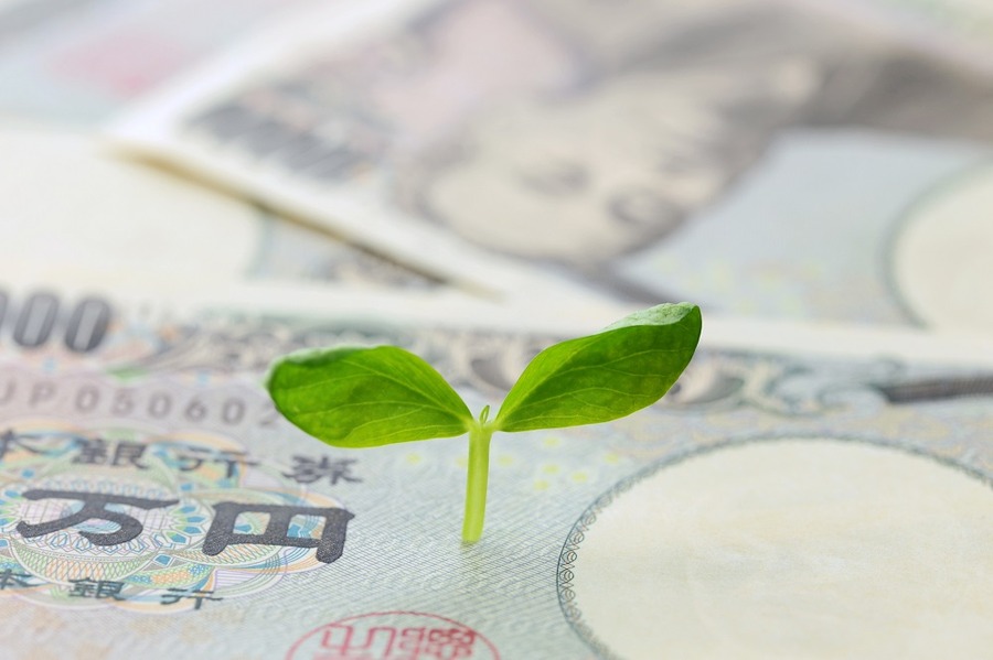 節約に限界を感じたら、この4つの中でまだ試してない事があるか見てください。