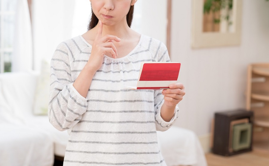 節約に限界を感じたら、この4つの中でまだ試してない事があるか見てください。