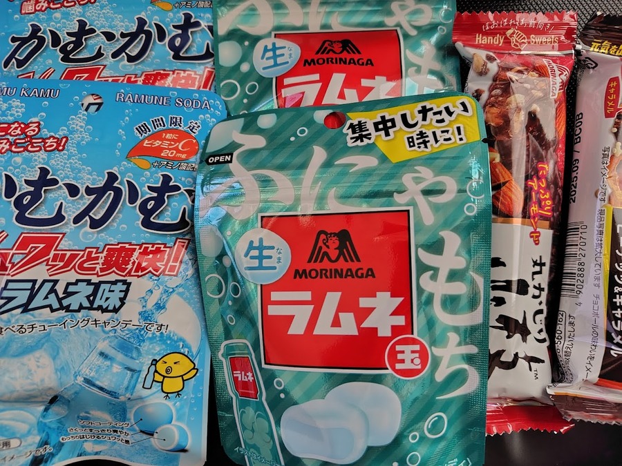 【8,020円節約】4月の「お試し引換券」対象商品・注目商品！2025年3月は8,020円の節約効果【ローソン】