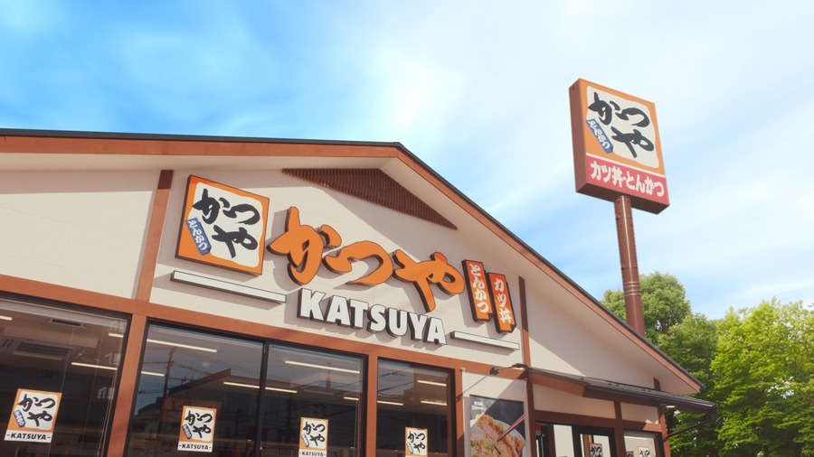 「ネット注文も100円引き」「割引券忘れなし！」かつやアプリ、全国展開へ