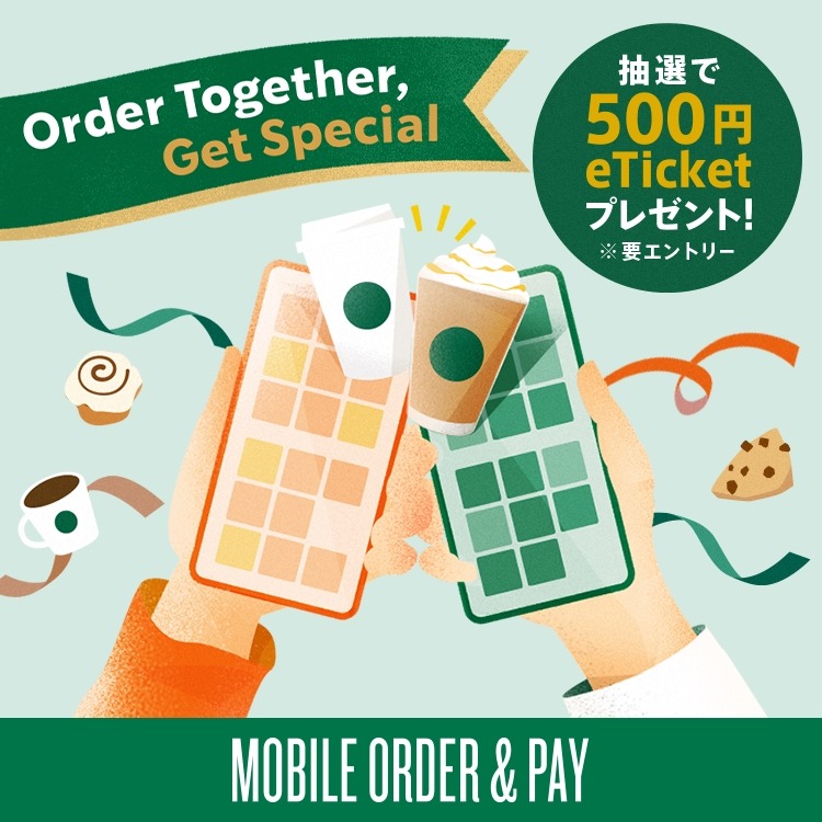 「先行販売あるの？」「いちごやばい…」スターバックス、