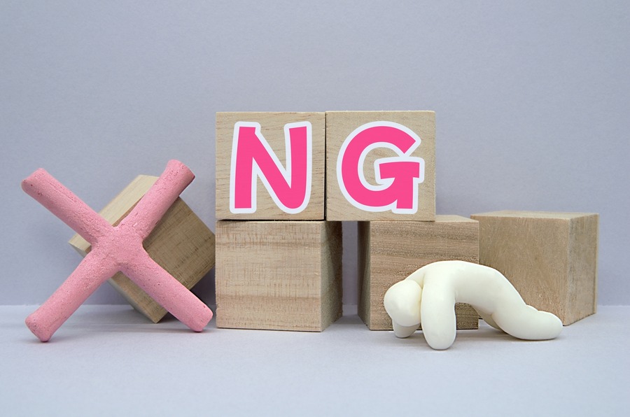 弁護士が教える！ご近所トラブルの際に“言ってOK・NGな一言