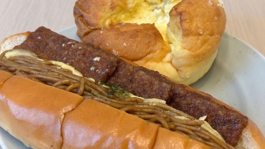 【第2弾もボリューム満点！】ローソンのコラボパンが半額で購入できる！！！＜Pontaパス会員＞