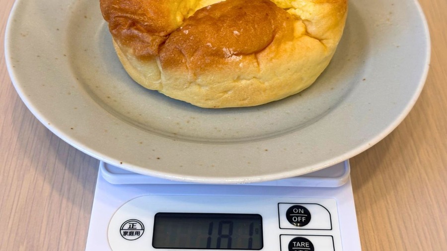 【第2弾もボリューム満点！】ローソンのコラボパンが半額で購入できる！！！＜Pontaパス会員＞