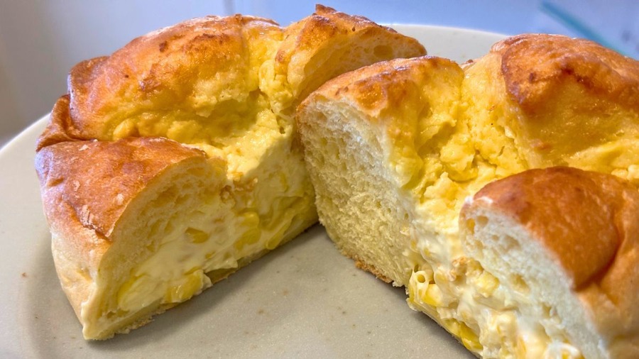 【第2弾もボリューム満点！】ローソンのコラボパンが半額で購入できる！！！＜Pontaパス会員＞