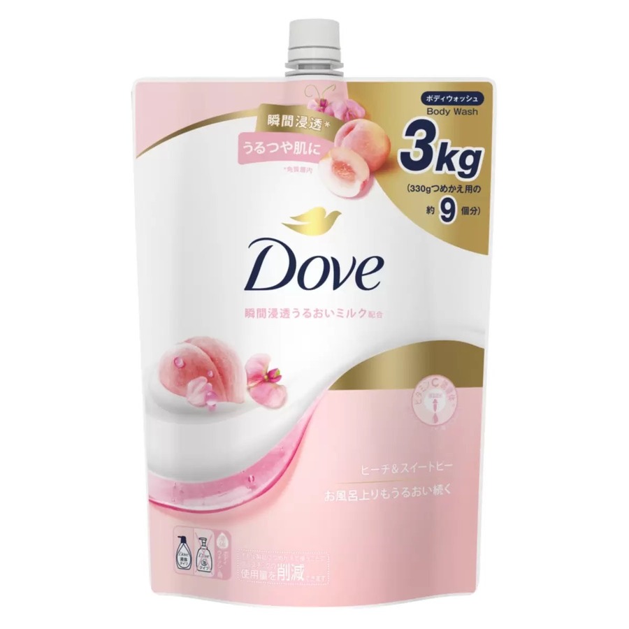 【コストコ】4月13日までセール中のおすすめ食品＆日用品10選（最大760円値下げ！）
