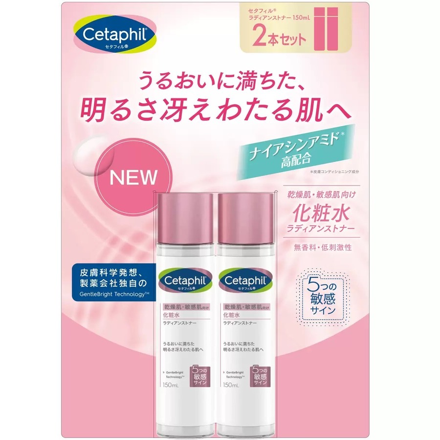 【コストコ】4月13日までセール中のおすすめ食品＆日用品10選（最大760円値下げ！）