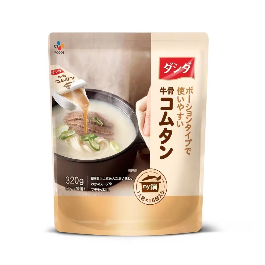 【コストコ】4月13日までセール中のおすすめ食品＆日用品10選（最大760円値下げ！）
