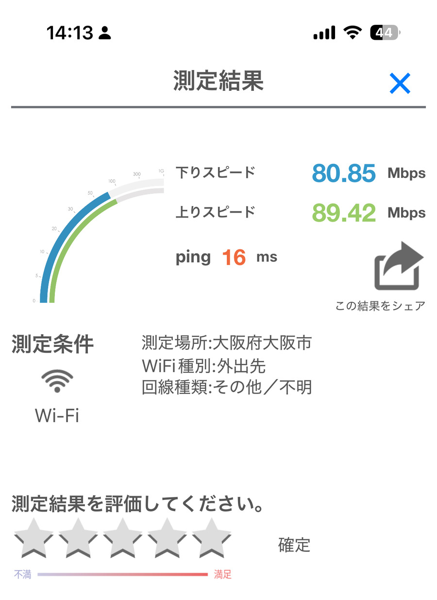 【関西初】『アルコールもおつまみも食べ放題のシェアラウンジ併設』「Olive LOUNGE」が大阪・船場にオープン
