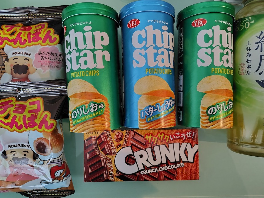 【ある技を使うことでめっちゃお得に！】ファミマ「1個買うと、1個もらえる」は3週間で27品！ポイ活の達人は”こうやって買う”