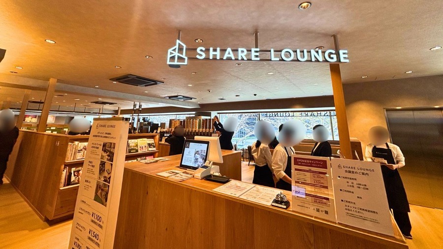 【関西初】『アルコールもおつまみも食べ放題のシェアラウンジ併設』「Olive LOUNGE」が大阪・船場にオープン