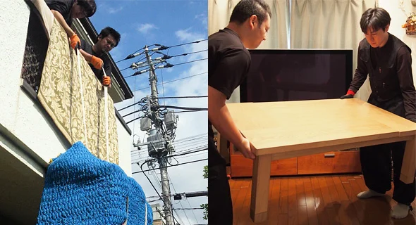 遠方の身内向け部屋片付けサービス