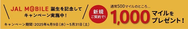 みんな待ってた！　マックの「チキンタツタ」シリーズが4/16より期間限定発売　ごはんバーガーも1年ぶりの復活