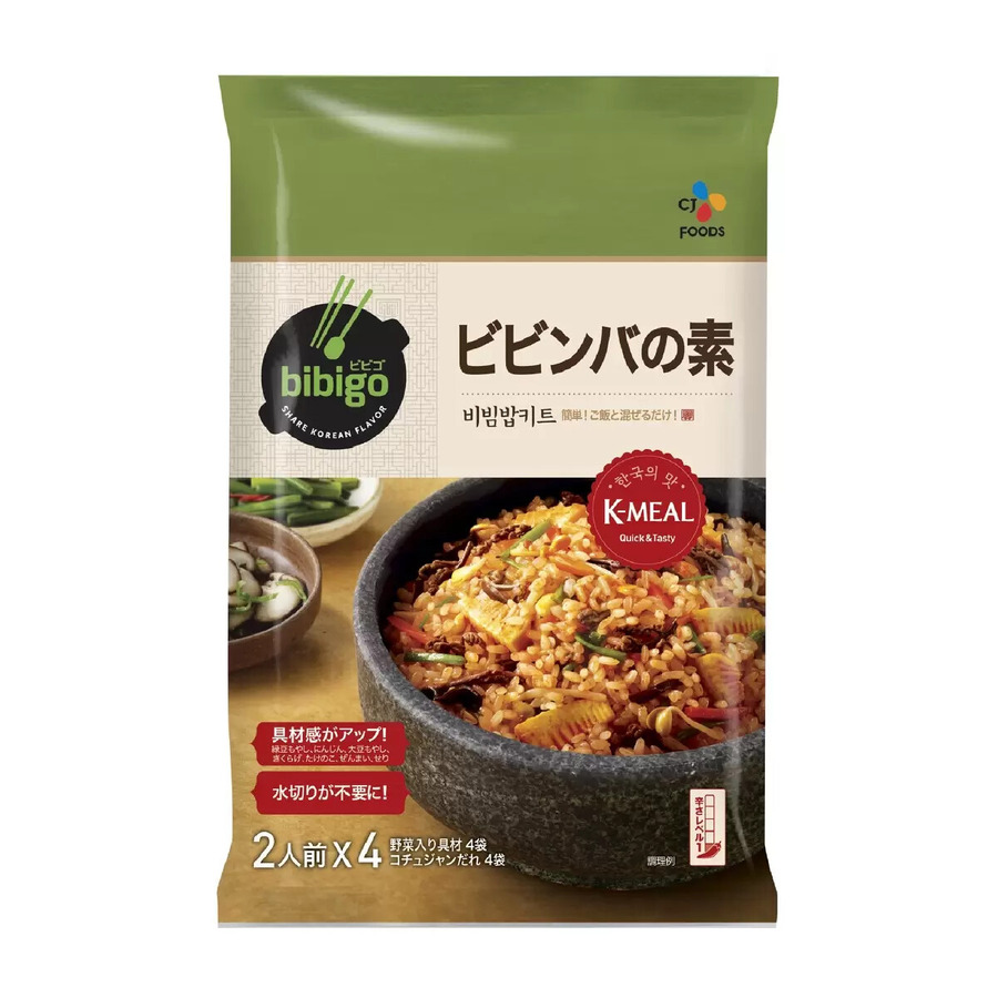 【コストコ】4月20日までの期間限定！韓国グルメが最大1,610円値下げ！おすすめのお得商品10選