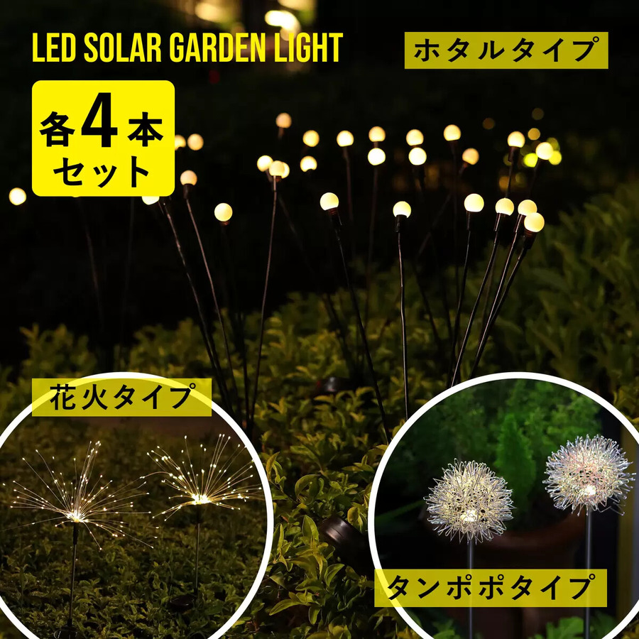 【コストコ】4月20日までの期間限定！韓国グルメが最大1,610円値下げ！おすすめのお得商品10選