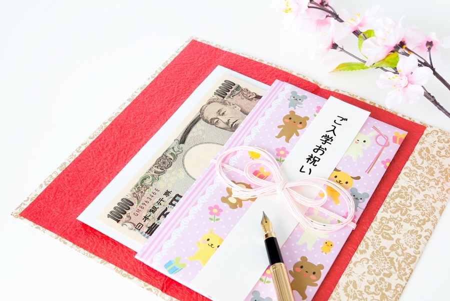子供の教育費で両親祖父母から援助を受けたら「贈与税」がかかった！！