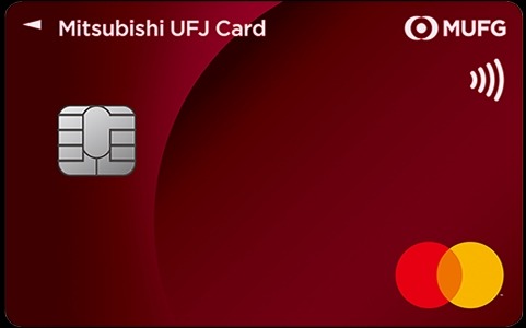 三菱UFJカード、投資信託積立で最大1%ポイント還元サービス開始