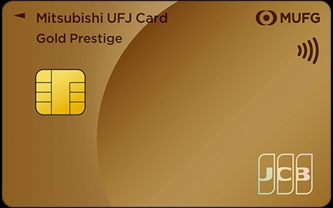 三菱UFJカード、投資信託積立で最大1%ポイント還元サービス開始