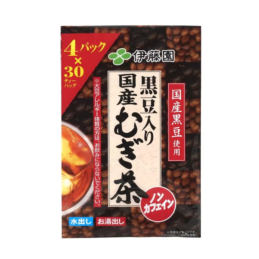 【コストコ】4月27日までの期間限定！ティムタムやチジミの素などの食品が絶賛値下げ中！おすすめのお得商品8選