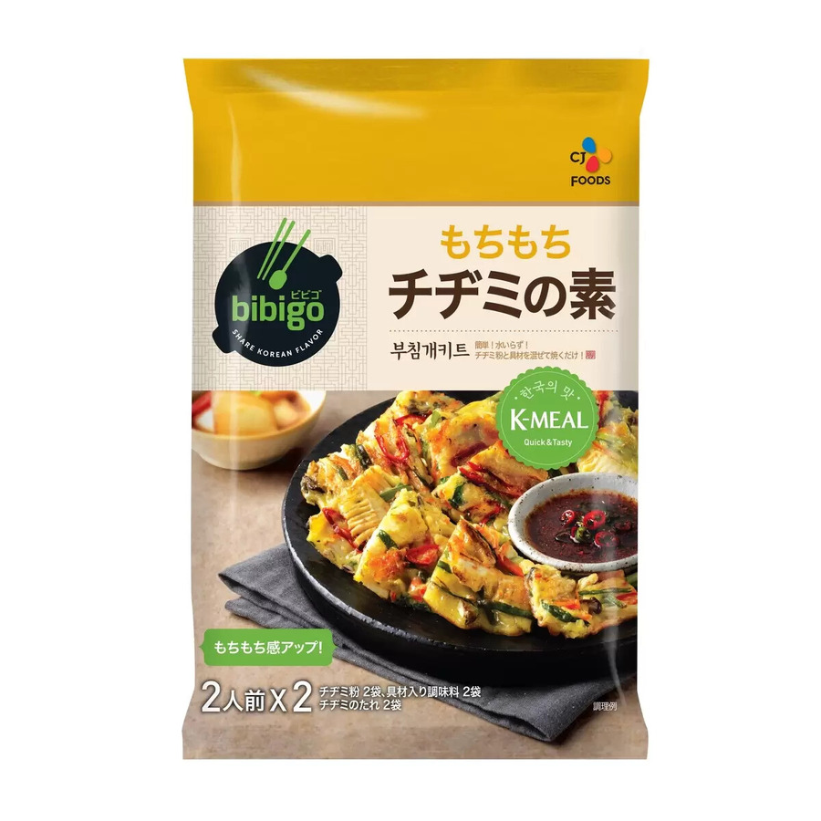 【コストコ】4月27日までの期間限定！ティムタムやチジミの素などの食品が絶賛値下げ中！おすすめのお得商品8選