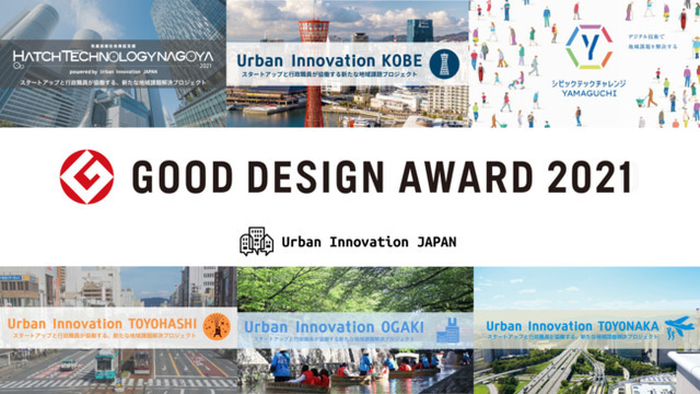 Urban Innovation TOYONAKA