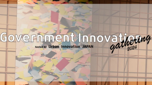 Urban Innovation TOYONAKA