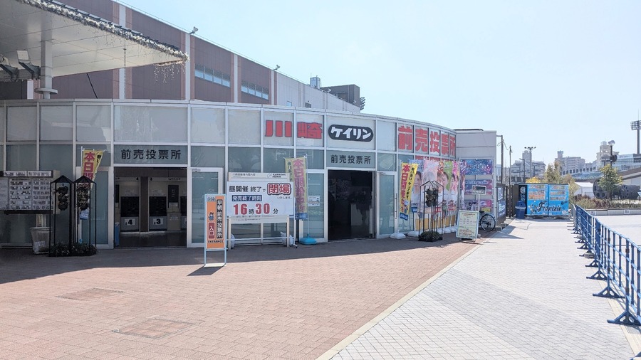 【川崎】『1日限定で1人1000円まで』野菜が特別価格！お米が1/10で当たる！カワサキKEIRINマルシェが開催