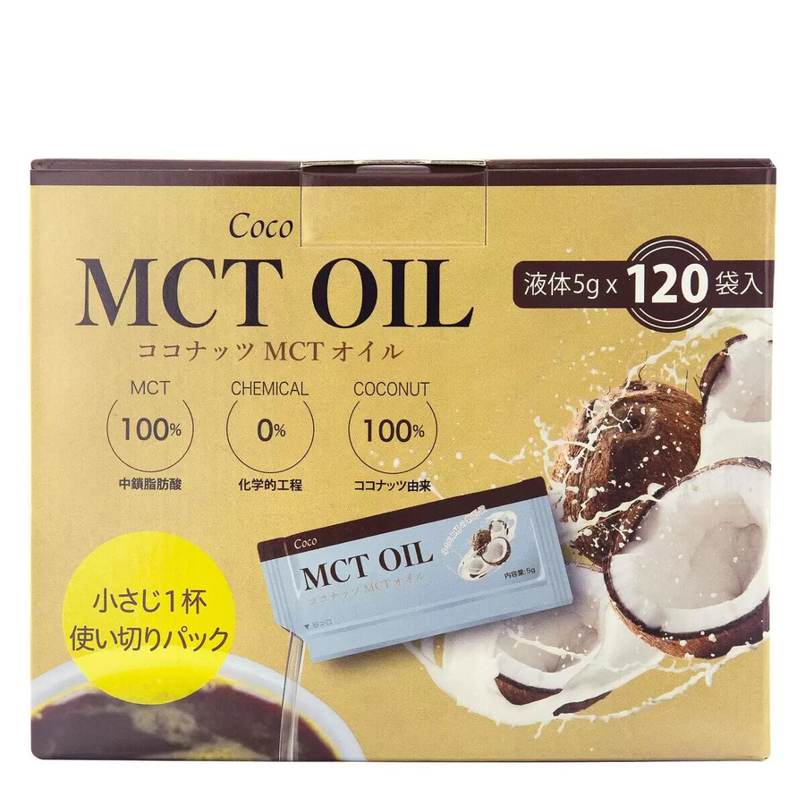 【コストコ】5月11日までセール中のおすすめ食品＆日用品10選！ジェルボールなど人気洗剤が最大1,000円値引き