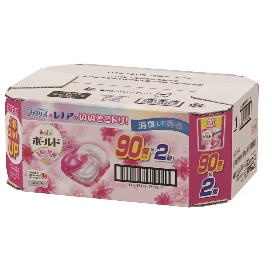 【コストコ】5月11日までセール中のおすすめ食品＆日用品10選！ジェルボールなど人気洗剤が最大1,000円値引き